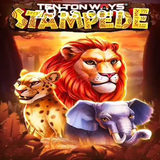TenTonWaysStampede: The Exciting World of Virtual Adventure with z95 PH Login